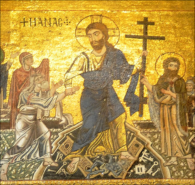 Détail de la mosaïque du Christ auw Limbes
